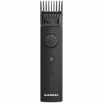 Hausberg HB‑68NG Oplaadbare Tondeuse / Clipper – 600 mAh