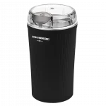 Hausberg HB-7561NG Koffiemolen 80g 200W