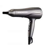 Huisberg HB-24GR Elektrische Haardroger 1800–2200W – Professionele Föhn met Koude Lucht & 2 Snelheden